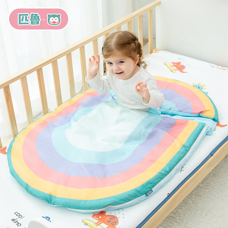 匹鲁儿童被子A类儿童被100%高定精梳棉可机洗拆卸亲肤0-2岁防踢被子 全棉被套（彩虹） 75*105cm 京东折扣/优惠券