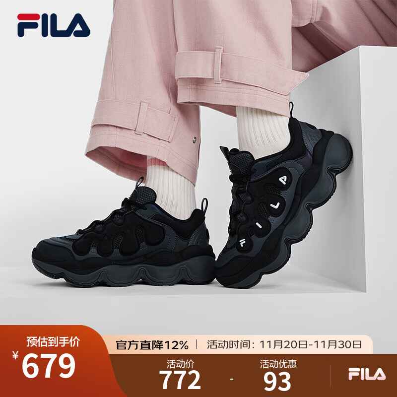 FILA 杨幂同款 斐乐官方女鞋豌豆鞋厚底老爹鞋2024冬新款休闲运动鞋 黑/影黑灰-BD 37.5