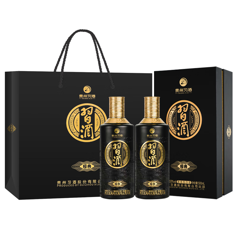 ϰ�� ����ڽ� 53�� �����Ͱ׾� 500ml��2ƿ 698Ԫ