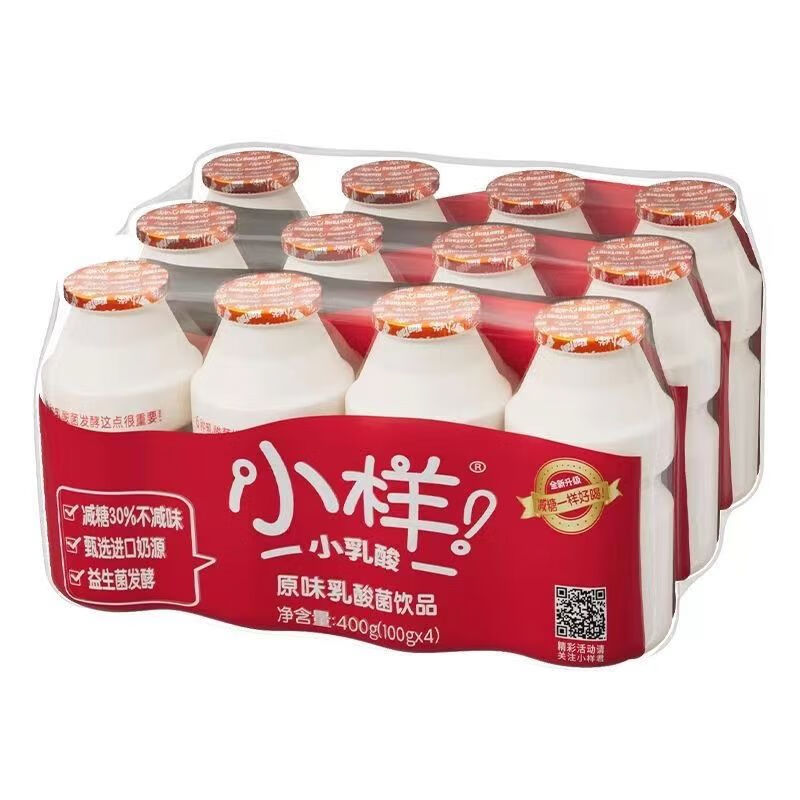 小樣新日期減糖版乳酸菌飲品含乳飲料酸牛奶益生菌早餐小瓶 日期減糖小樣乳酸菌100ml*12瓶