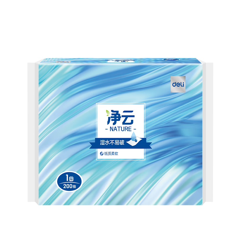 ������deli������ֽ����200��*20��L�� ����ֽ���Ƶ�ϴ�ּ��̳���ֽ����CC1200-06 98Ԫ