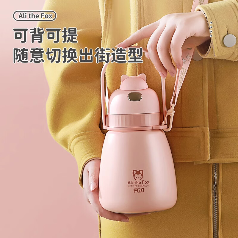 富光保温杯女士儿童学生杯子高颜值大容量水壶吸管水杯网红大肚杯 阿狸红820ml【316L内胆+抗菌吸嘴】