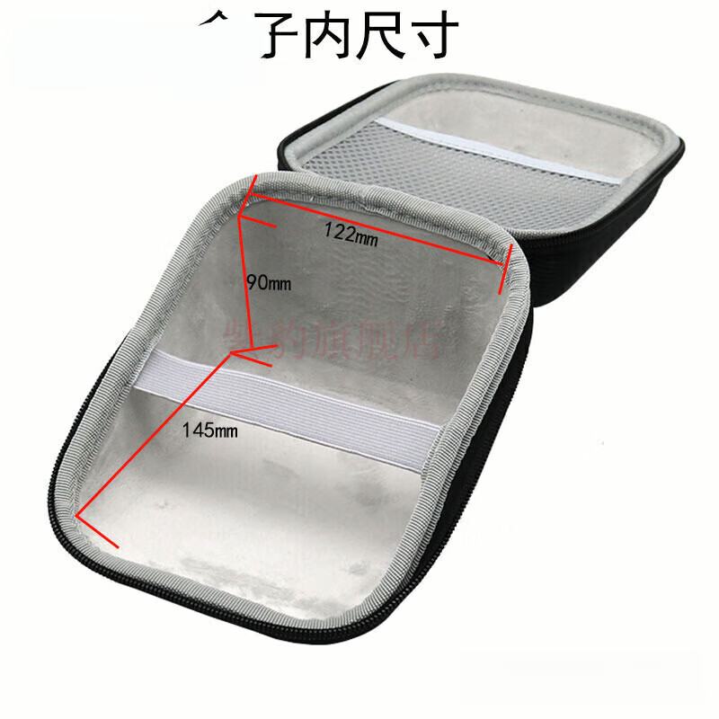 欧姆龙（OMRON）适用 欧姆龙U725a电子血压仪收纳包U10K臂式测压表测量计硬盒U726 黑色【通用所有血压仪】