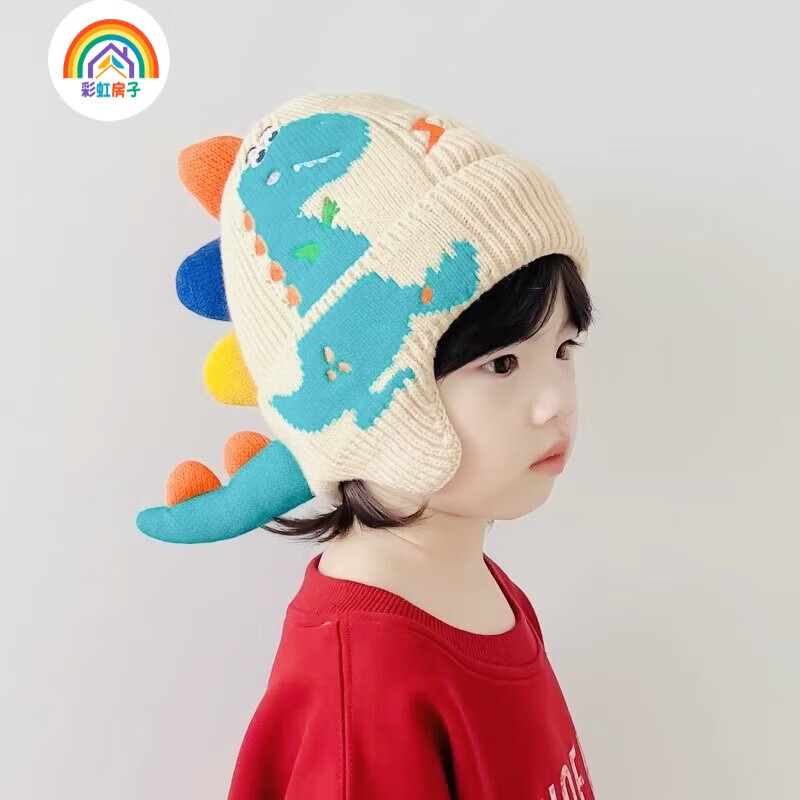 彩虹房子儿童新款秋冬季外出男女宝宝百搭保暖护加绒加厚耳帽合集 小恐龙护耳帽【米白色】参考1-3岁（46-54cm）