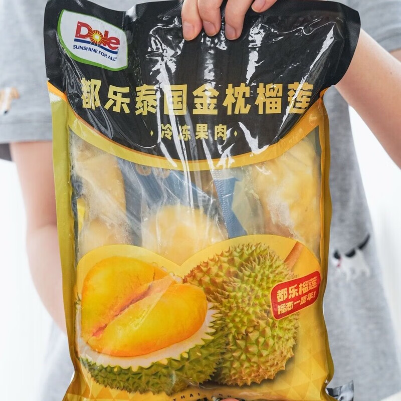 都乐（Dole）泰国金枕榴莲肉冷烤双吃榴莲肉树熟A级带核冷冻榴莲肉 原产地泰国+6A独立内袋+金枕榴莲肉 都乐金枕榴莲肉900g(小核）