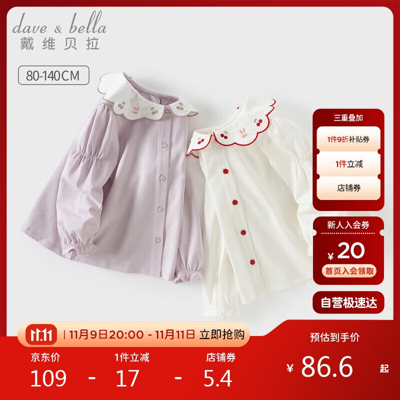 άŮͯͯ´װСͯͯװ