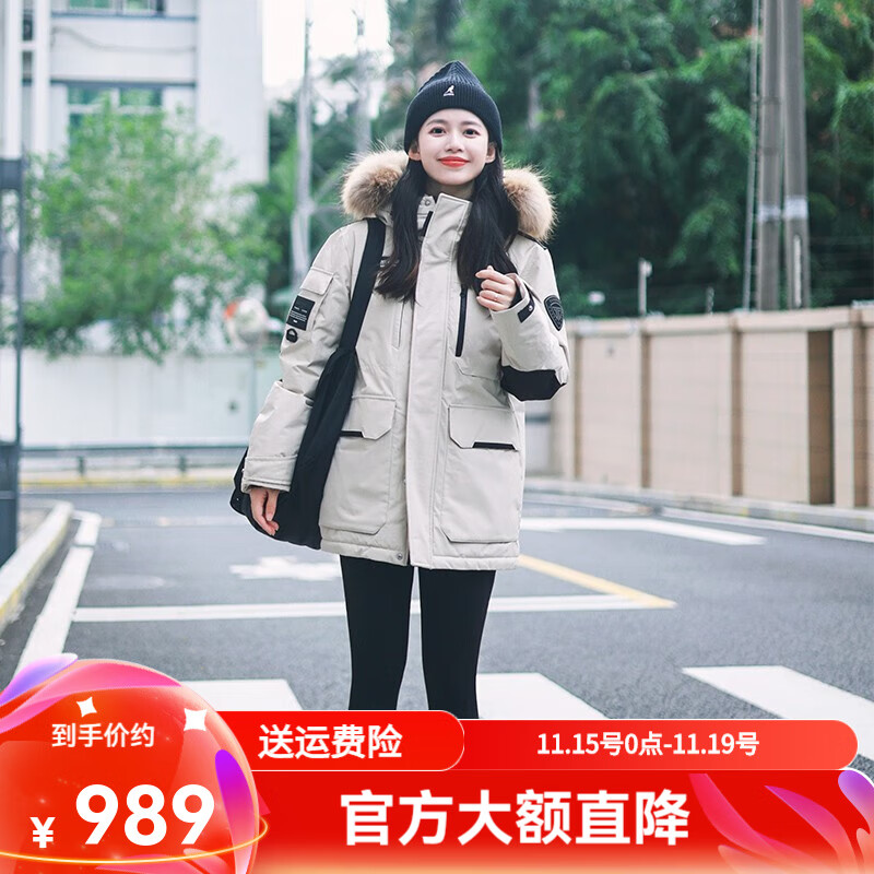 坦博尔达人推荐情侣羽绒服男女户外新款貉子毛领连帽工装外套TF236579 落英米 L (170)