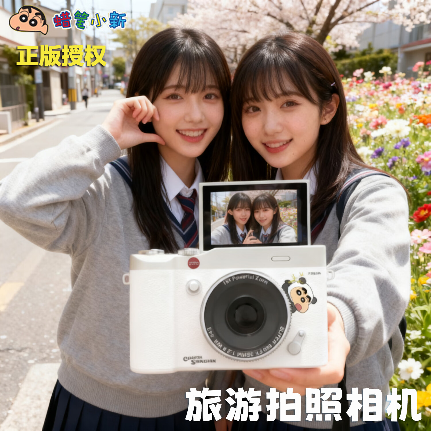 ����С��ccd���������������ר�ø��������ķ�ת�������ѧ���������÷�Χ�б�Я΢���ڴ����Ů�������� ��ɫ�����ϴ��ֻ�+�����+��Я����+��ת����CCD