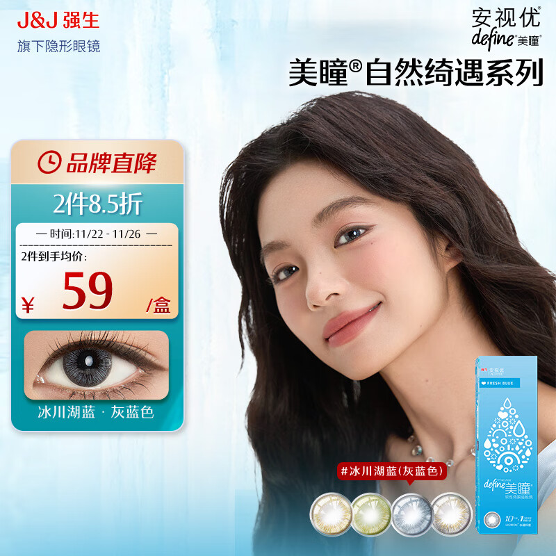 ǿ ͫ ˮ ۾ͫСֱ Ȼ 10Ƭ  375