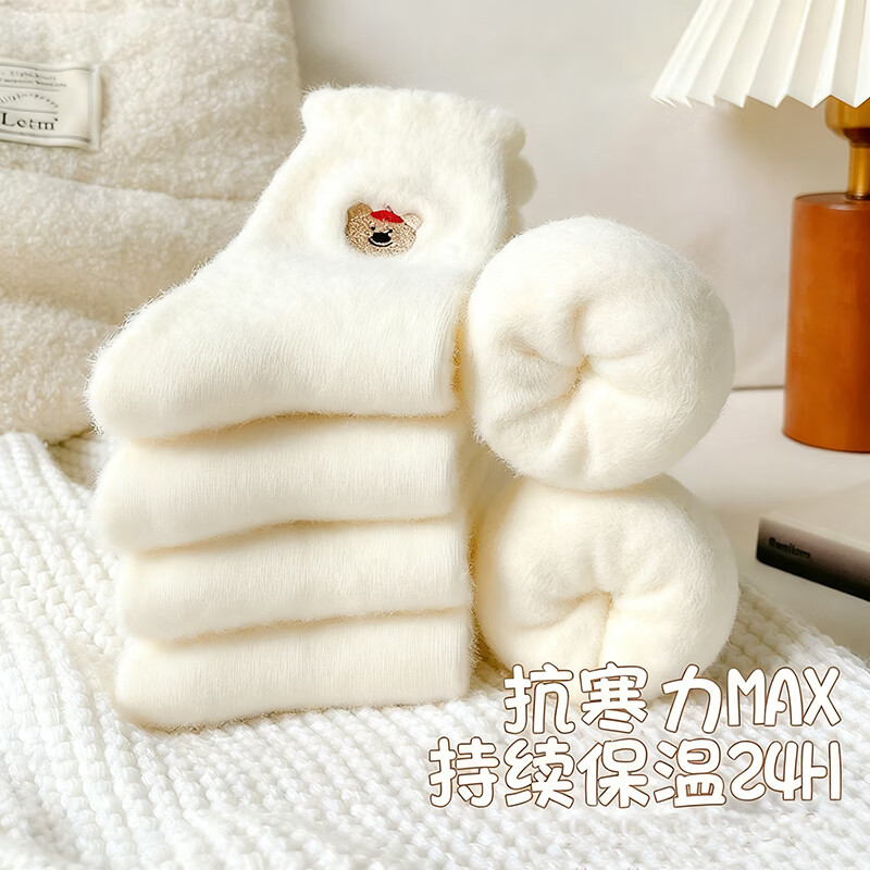 欧蓝薇雅秋冬款加厚袜子中筒冬季纯白睡眠月子地板可爱加绒保暖毛绒袜子女 颜色混搭 10双 均码