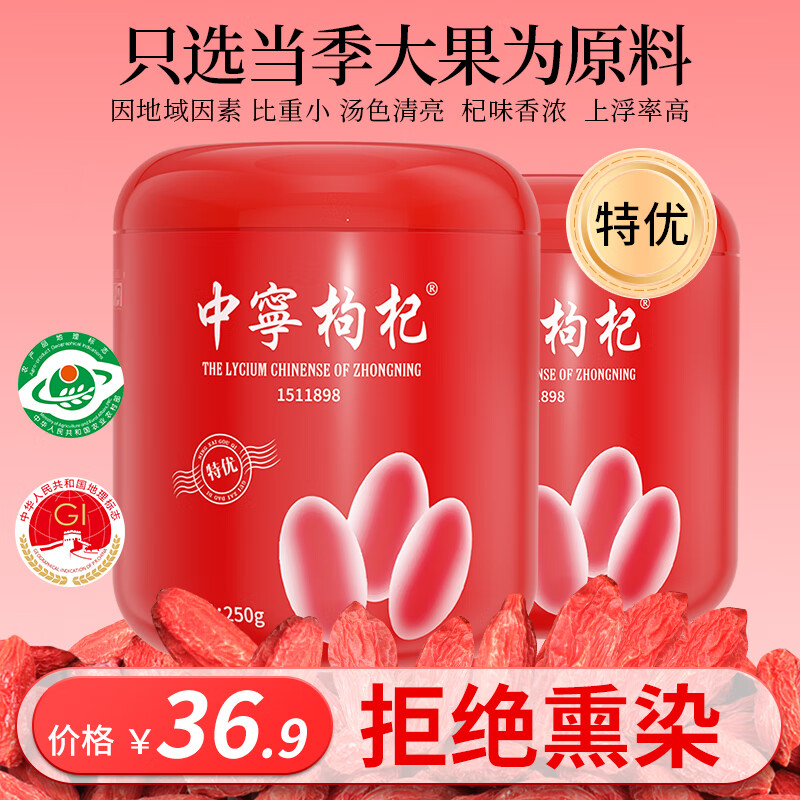 �����������  ͷ������   �����500g 31.55Ԫ