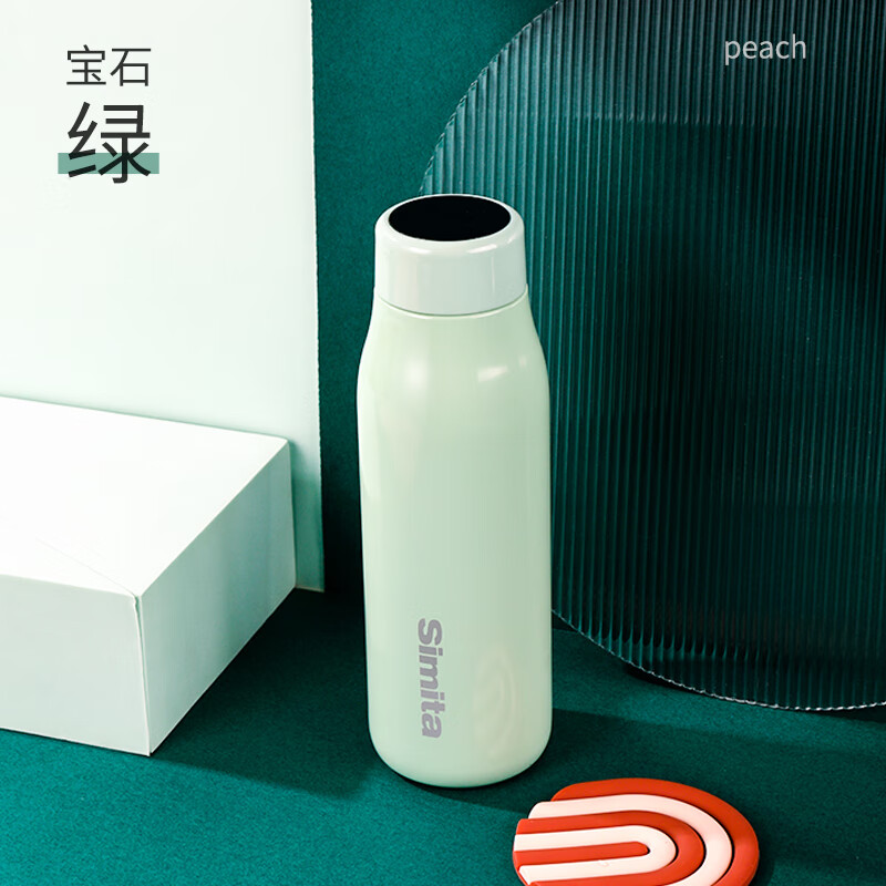 施密特（simita） 智能保温杯大容量不锈钢喝水水杯便携车载商务办公年会礼品 绿色-【智能温显】-500ML