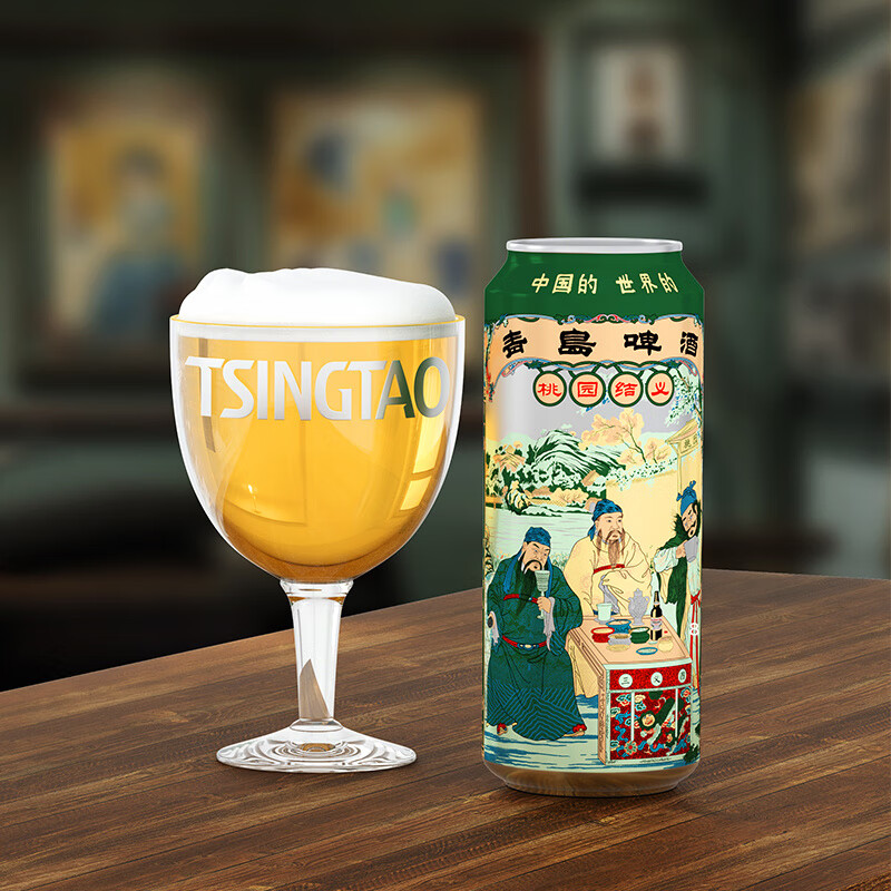 青岛啤酒博物馆文创啤酒12度500ml*8罐情义英雄礼盒 特产伴手礼酒 默认规格1