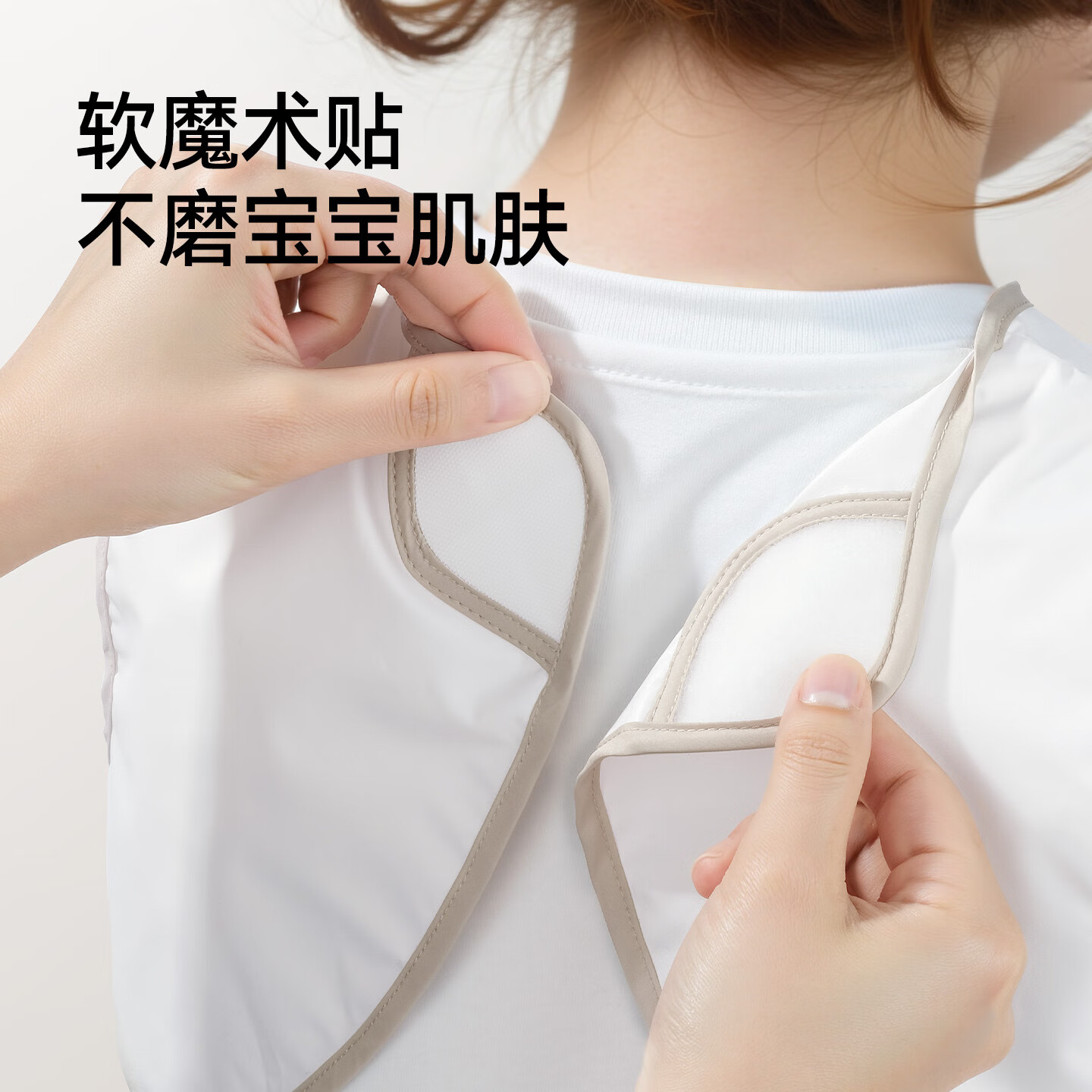 英氏（YEEHOO）宝宝罩衣防水防油围兜儿童吃饭围裙婴儿护衣反穿衣吃饭衣饭兜