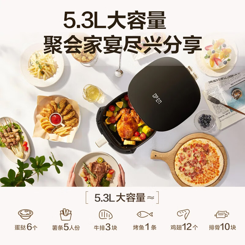 图 10