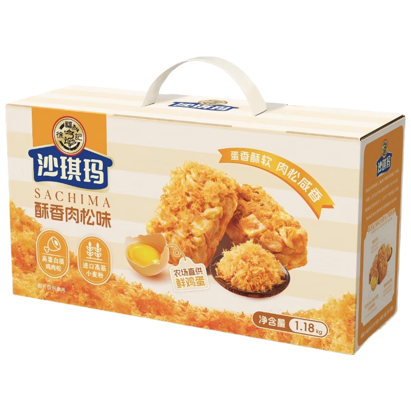 �츣�� �������ɳ���� 1.18kg Լ54ö ��͸��������ʳ��������27.93Ԫ