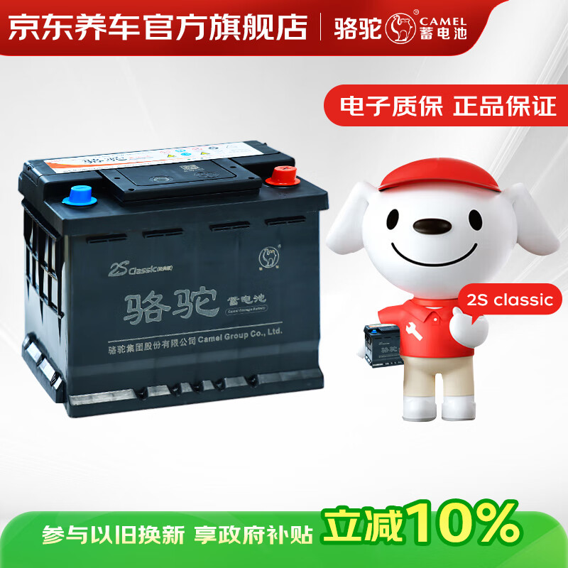 ƿClassicL2-400¾ԽӢʿ³