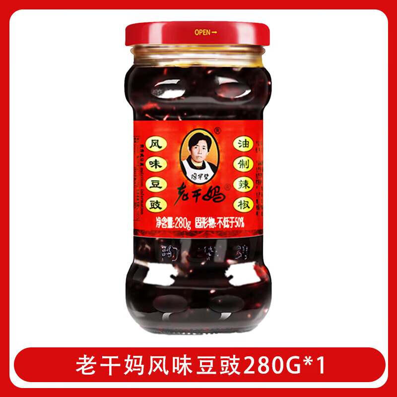 陶华碧老干妈风味豆豉280g辣子鸡油辣椒下饭拌面辣椒酱调料 老干妈风味豆豉280g*1