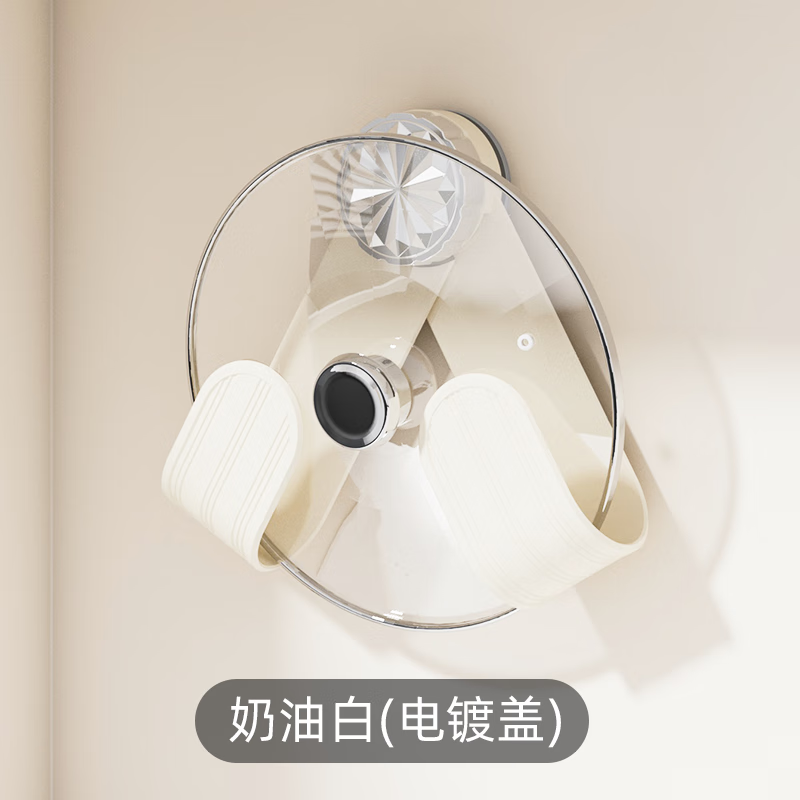 ���ϻ�������������ת���Ǽܱڹ�ʽ���׳�����������ɹҼܲ˰������ ���Ͱס�1��װ������1�밲װ �޹�� 7.9Ԫ