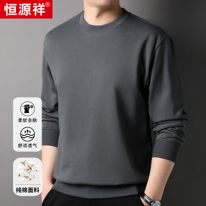 ���ڲ�������Դ��������ʿ100%����Բ��������������15237320 ��ҹ�� 175/96A  152Ԫ