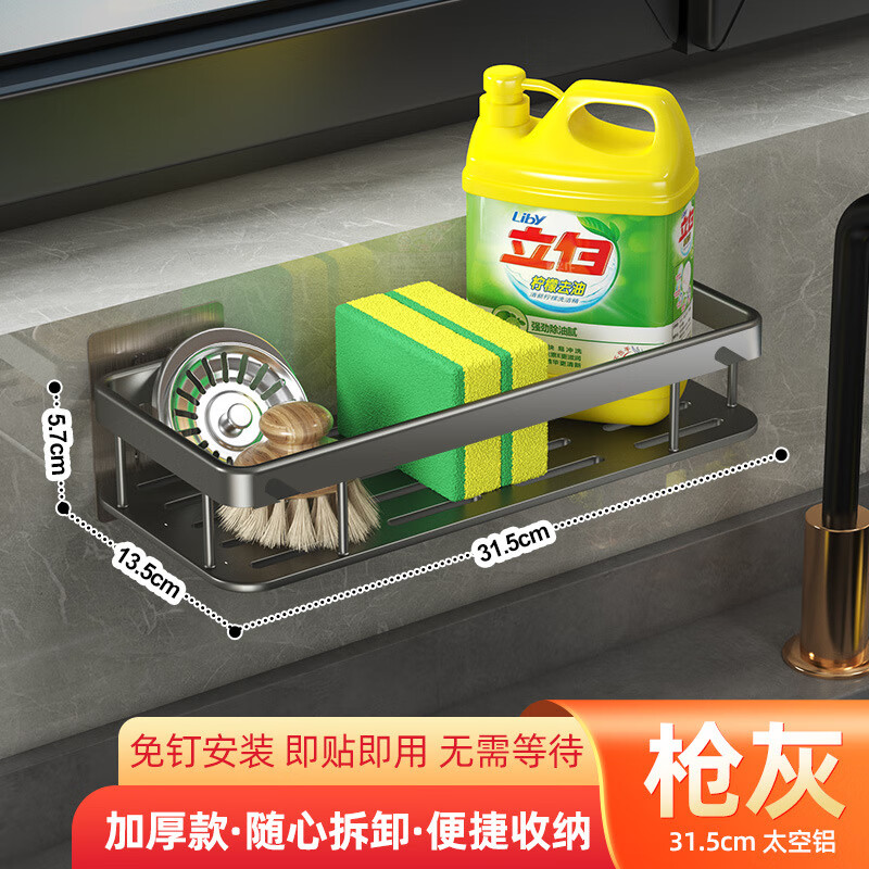 ܻ¹ƷĨܳɼܱڹʽ̫ˮغˮ 50054-Ӻǹ 39Ԫ