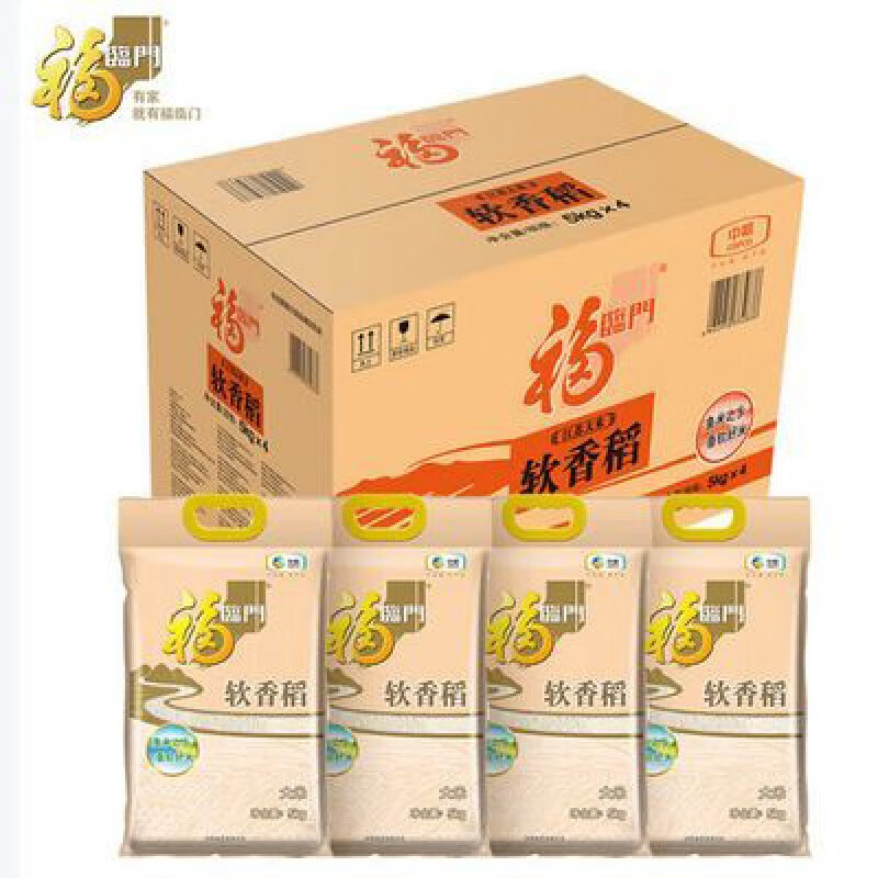 福临门40斤苏北米软香稻箱装10斤*4袋整箱装 20kg