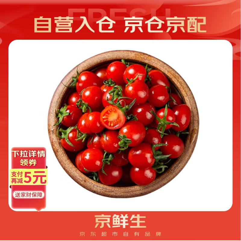 ������ ��ɽ88����ˮ��С����/ʥŮ�� ����1�� ����4-8g ����ˮ�� 12.1Ԫ