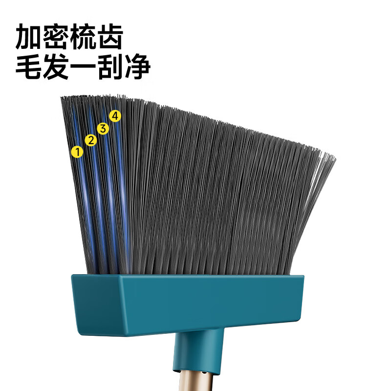 五月花扫把簸箕套装家用旋转扫地扫帚可直立收纳带梳齿可防风大扫除神器 可折叠卡位套扫