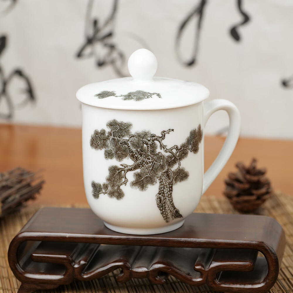 振美醴陵办公室茶杯带盖会议杯 主人杯喝水杯 国瓷陶瓷 人民水杯400ml 松树单杯-礼盒装 京东折扣/优惠券