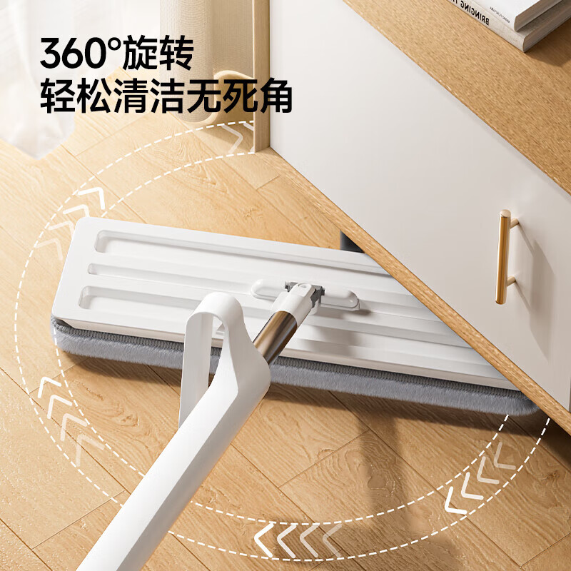 五月花平板拖把免手洗拖布2025懒人墩布家用除尘吸水地拖干湿两用拖把 【畅销款】38cm拖把+4块布