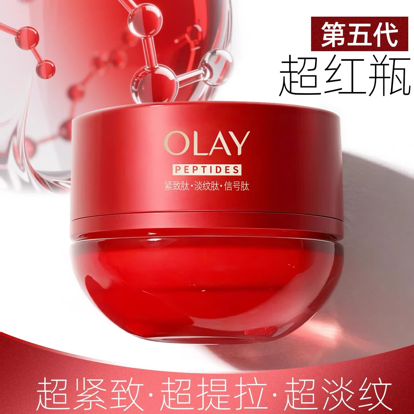 华伦天奴裸管唇霜151R 111A礼盒 640元 - 线报酷