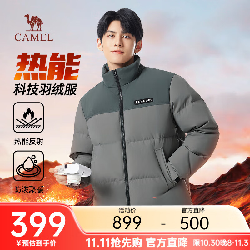 ޷ж¿·̿ů ǹɫ/ɭҰ Ůͬ M