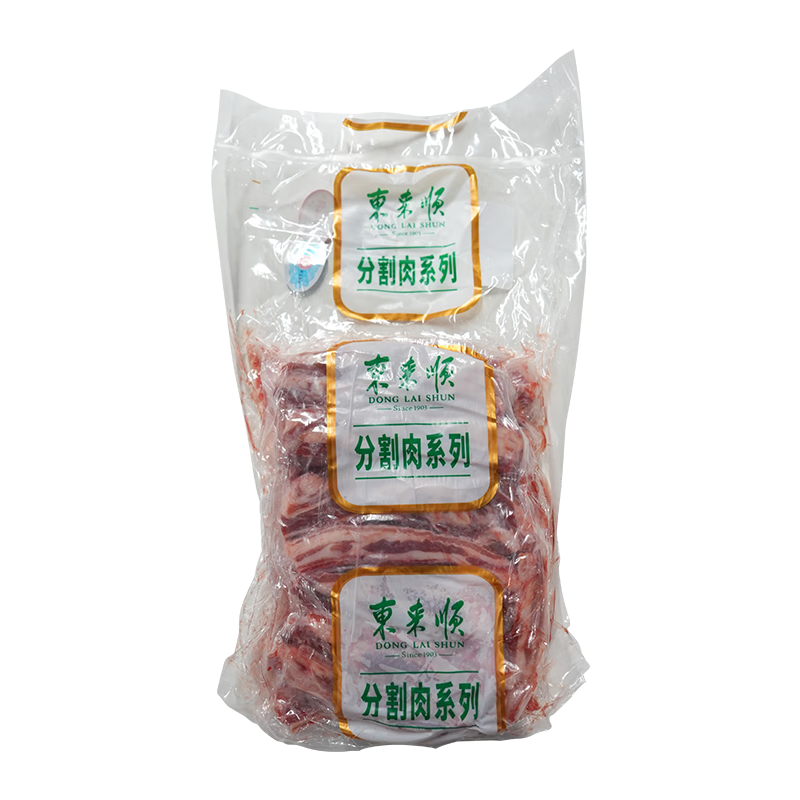 ����˳����ԭ�о�ѡ������ �ְ�������2.4����ץ���� �忾���� �������� 79.6Ԫ