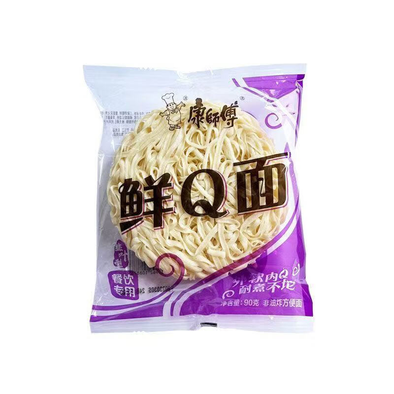 康師傅鮮Q面餐飲拉面無(wú)料包獨(dú)立包裝90g袋裝泡面火鍋方 康師傅鮮Q面90g*5袋