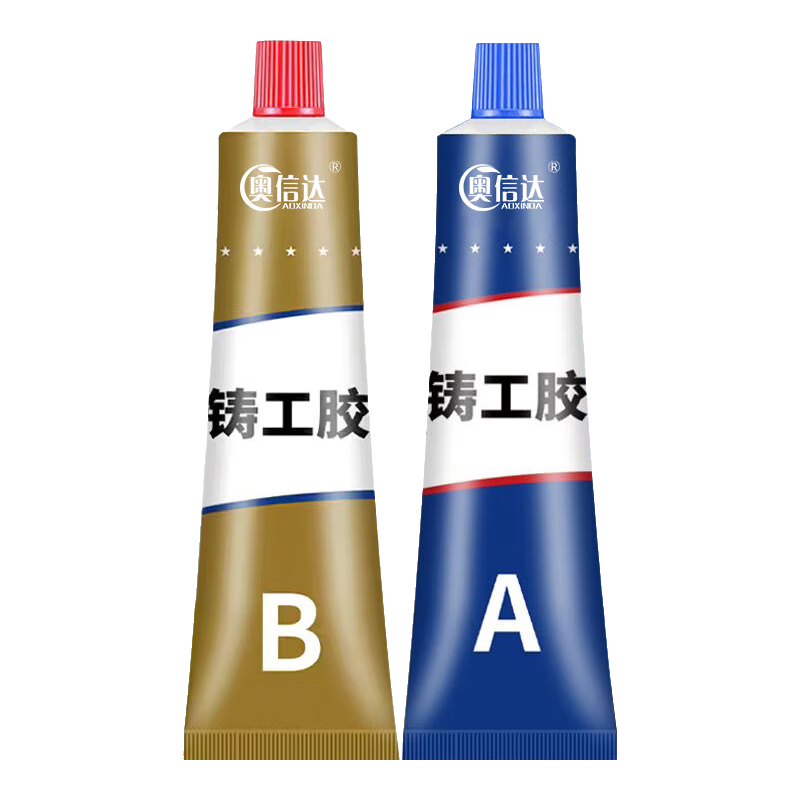 铸工胶耐高温焊接金属粘修补剂铁铝水箱补漏防水强力AB胶水 耐高温铸工胶100g【1盒】