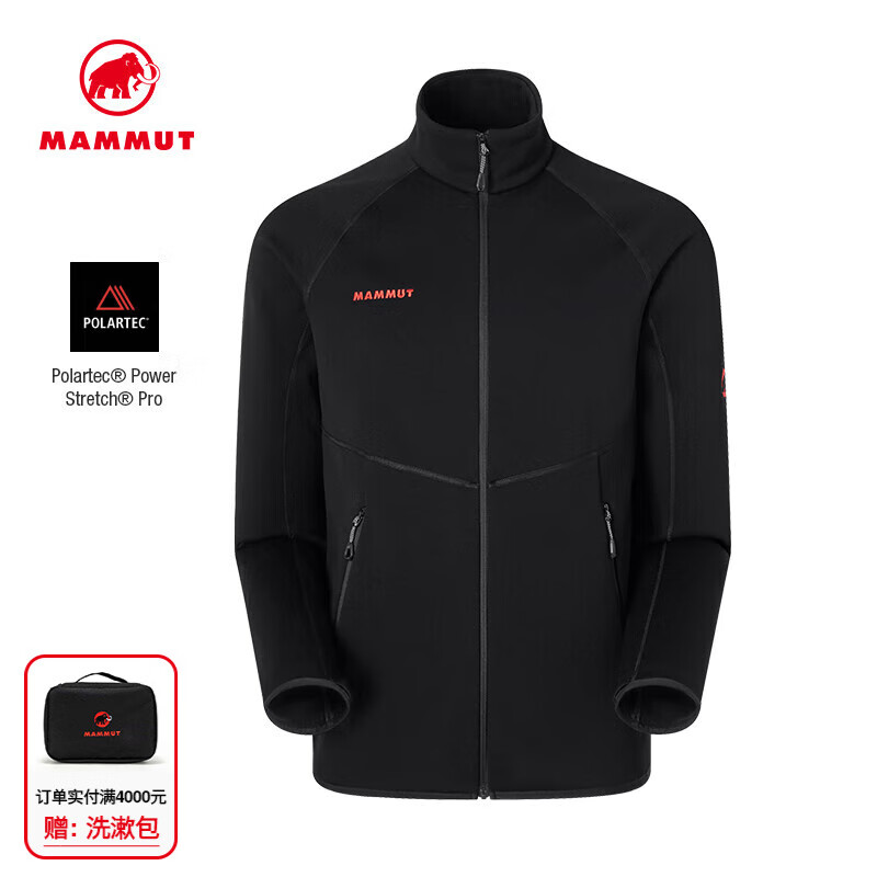 猛犸象（MAMMUT）【红标】Aconcagua 男士经典户外休闲舒适保暖抓绒立领中层夹克 黑色 M 1548元