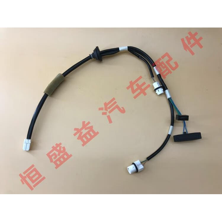 08-13款老奇骏mx6尾门尾盖开关饰板拉手按键后备箱开关底座支架 整套