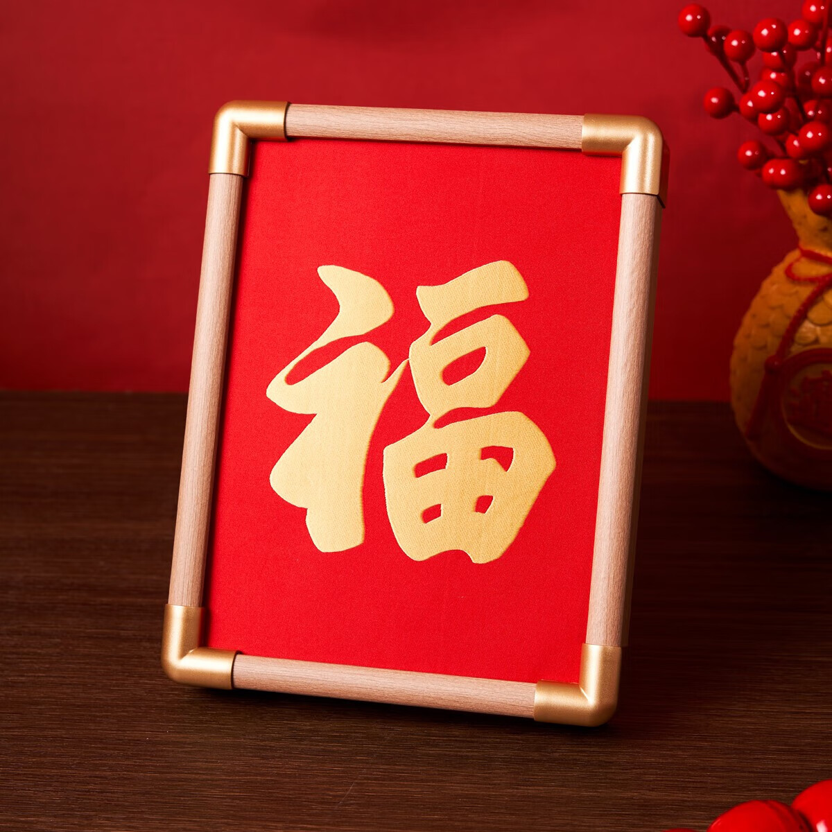 荣弘发福绣锦画摆件2026新款新年装饰中国风客厅入口玄