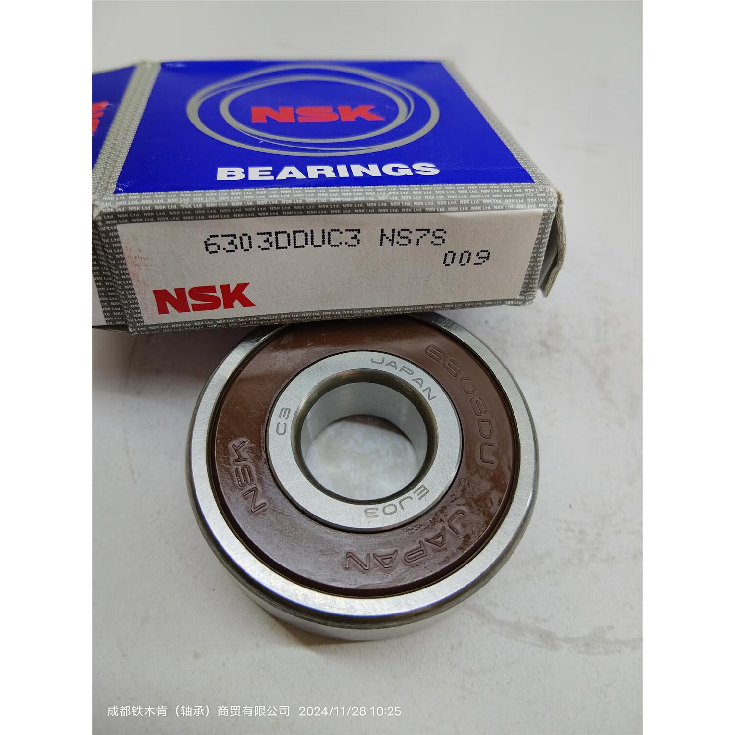 勋狸粑原装日本6303ddu 汽车涨紧轮发电机轴承