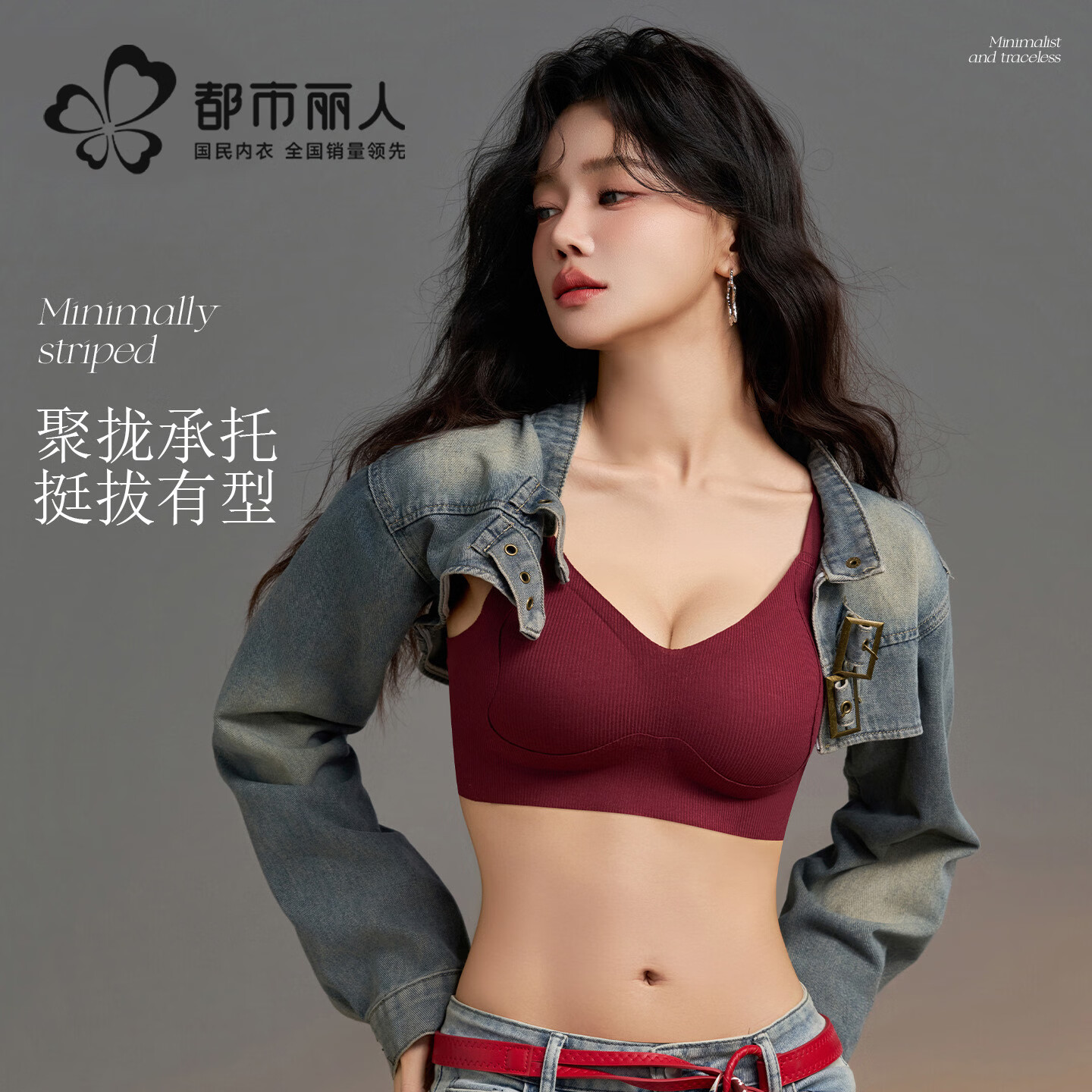 �������� С�ؾ�£�޺����� ���������ո�����´� �޸�Ȧ �߼��� M 24.5Ԫ/������49Ԫ��