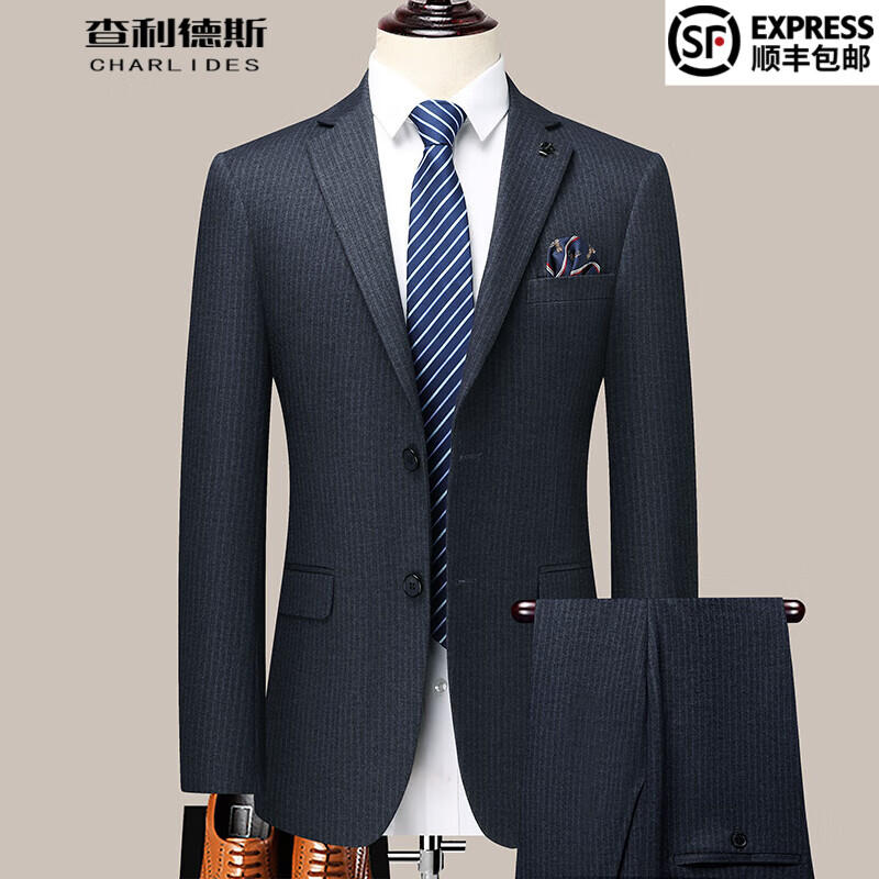 查利德斯高端西服套装男秋冬新款韩版修身二件套商务休闲职业西装外套男 2601灰色条纹【两粒扣双边开叉】 L 175/50码【建议135-148斤】