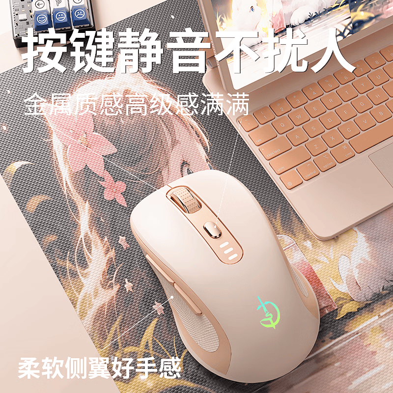 剑圣一族蓝牙无线鼠标 办公游戏鼠标 高颜值鼠标 游戏电竞 适用联想 华为 小米 华硕笔记本 台式机电脑通用 高阶AI款-智能办公-暗夜黑