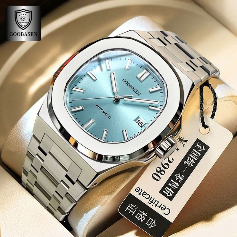 胖东来同款高配版全自动石英机械男士手表2026新款夜光防水时尚 感银灰  原装GOOBASEN(A96)