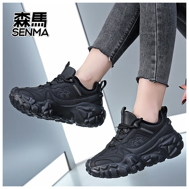 森馬新款情侣老爹鞋运动休闲跑步鞋男女款 黑武士【加绒】 39
