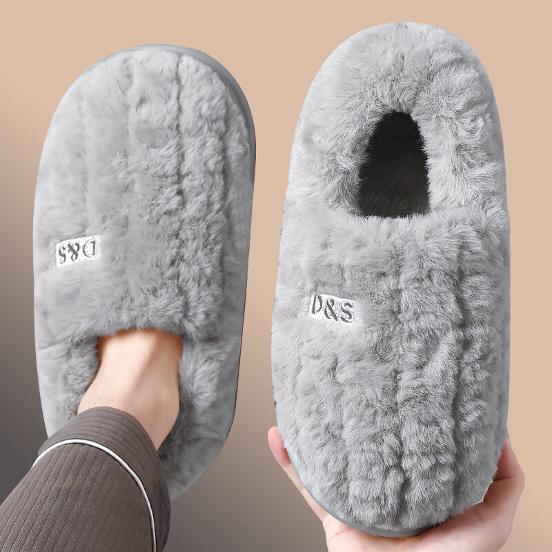 红豆踩屎感棉拖鞋男士冬季2025新款厚底防滑毛绒保暖情侣包根棉鞋外穿 灰色 42-43 适合41-42