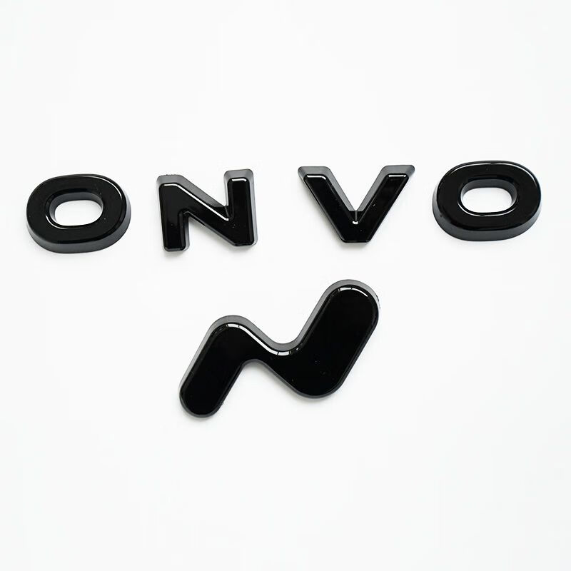 馨悠洁适用蔚来乐道L60前后黑色车标贴改装黑武士金属标志黑化覆盖配件 乐道字母-L60+蔚来乐道