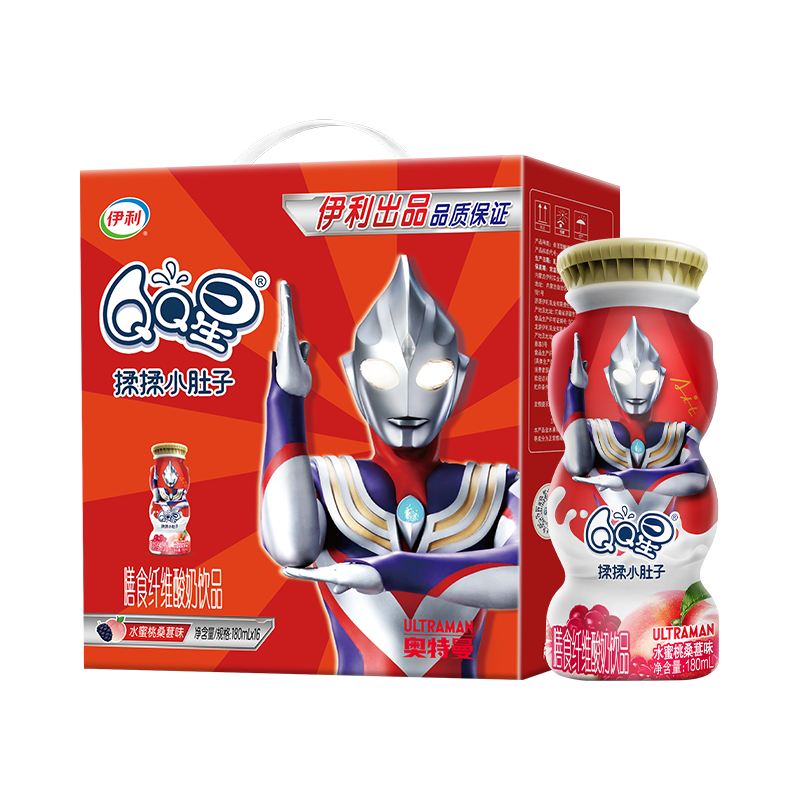 QQ星伊利揉揉小肚子180ml*16瓶水蜜桃桑葚味 营养好吸收 19.9元(需领券)