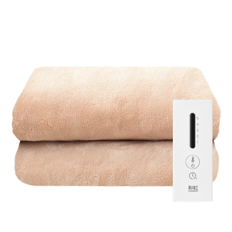 彩虹五档调温智能定时可机洗一毯多用法兰绒电热盖毯电热毯1.6*1.3米