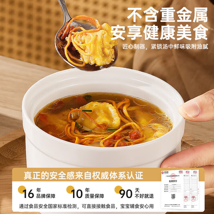 瓦罐陶瓷炖盅家用隔水带盖燕窝蒸蛋盅碗煲汤内胆沙县酒 白色【直筒炖盅】单个装 500ml
