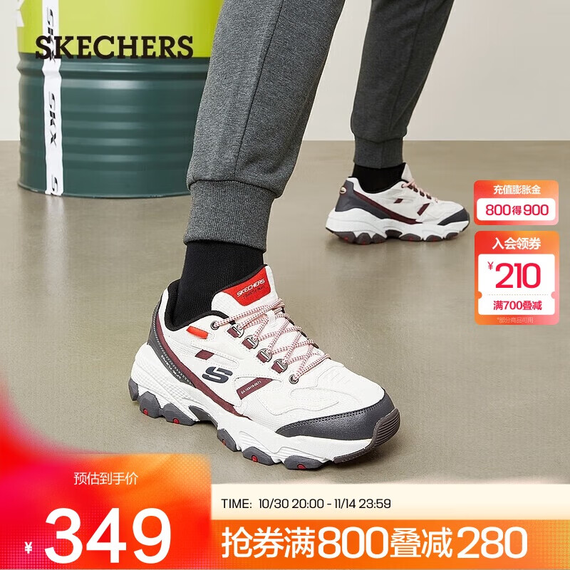 斯凯奇男鞋秋季复古时尚跑步鞋轻盈舒适百搭跑步鞋